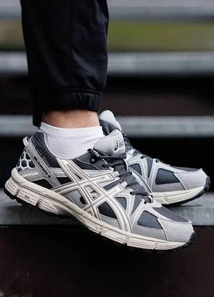 Кросівки asics gel kahana 8 асикс гел кахана 8 gore-tex сірі водонепроникні теплі чоловічі