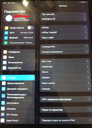 Планшет apple ipad pro 12.9" 128gb wi-fi + cellular