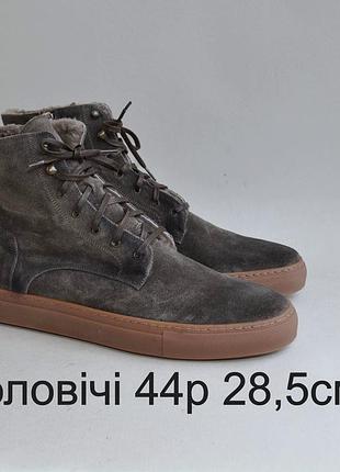 Новые натуральные зимние мужские ботинки