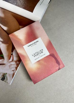 L'atelier parfum vanilla blush eau de parfum, розпив