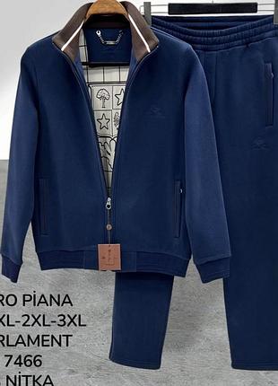 Loro piana утепленный спортивный костюм
