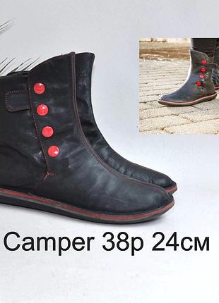 Невесомые кожаные шапочки camper
