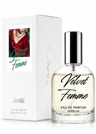 Женская парфюмерная вода jerelia velvet femme цветочная восточная 50 мл