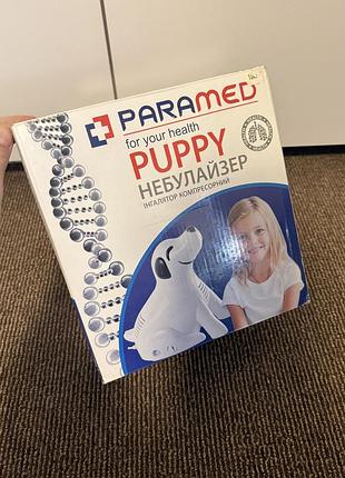 Інгалятор (небулайзер) paramed puppy компресорний