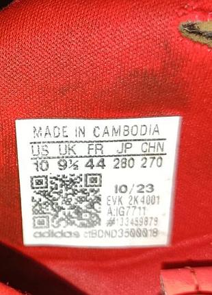 Сороконожки adidas predator club 5