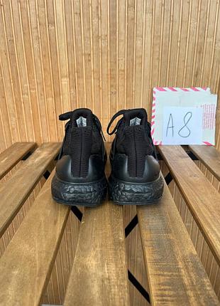 Кроссовки adidas ultraboost 1.0 4