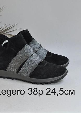Замшевые идеальные ботильоны legero