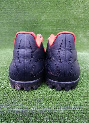 Сороконожки adidas predator club 9