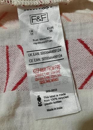 Довга жіноча сукня 6