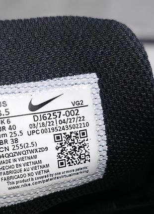 Кросівки nike оригінал 6
