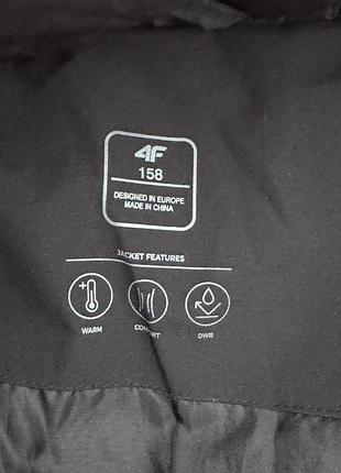 Зимова парка 4f 158 3