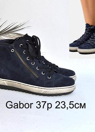 Замшеві утеплені черевики gabor