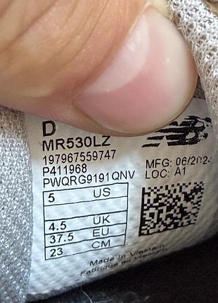 Кросівки new balance 530 5