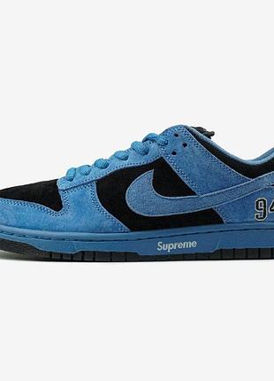 Жіночі кросівки nike sb dunk supreme low ocean fog