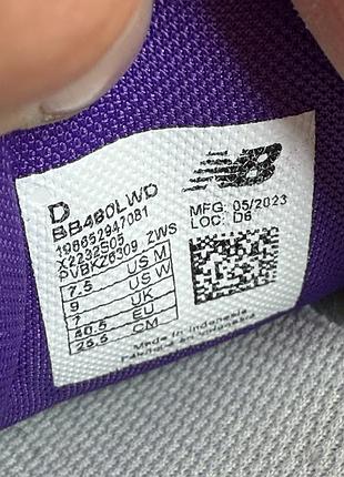 Кроссовки new balance 480 5
