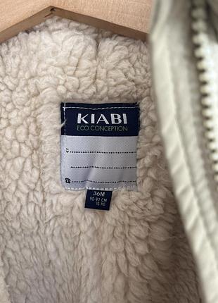 Куртка для дівчинки 36 міс 90-97 см 15 кг 5