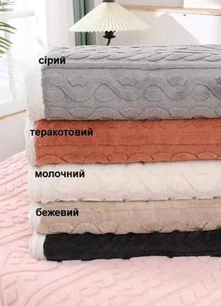 І✨покривала «шиншила»
стильные, мягкие и красивые покрывала, которые придадут вашей спальне уют и особый шарм! 
размер: евро - 200×230 см