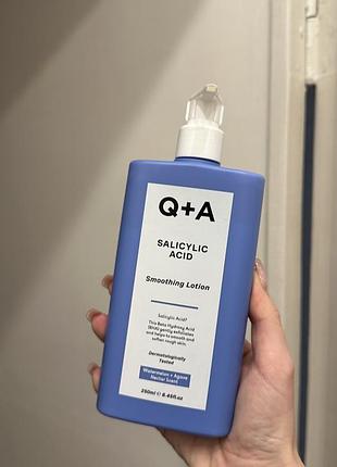 Q+a salicylic acid smoothing lotion 250ml