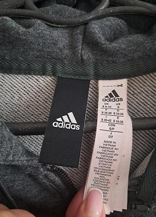 Зіпка adidas  сіра 9