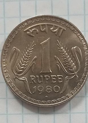 Индия 1рупия 1980 (ромб) с сохраненным штемпельный блеском