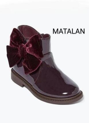 Шикарные стильные сапожки matalan декорированы бархатным бантом u9 6 eur 23