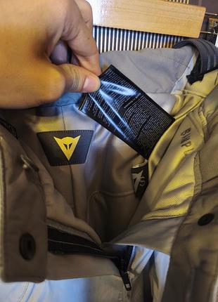 Брюки лыжные dainese 4