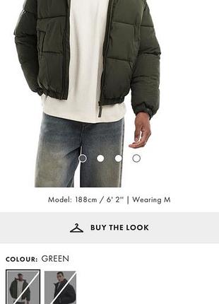 Пуховик bershka
