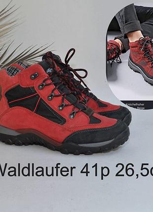 Шкіряні черевики waldlaufer 2