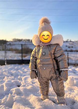 Продам теплий та стильний зимовий комбінезон / суцільний комбінезон ✨
