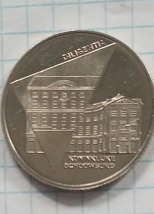 Гаага нидерланды 1 блуфье 2004 год 3