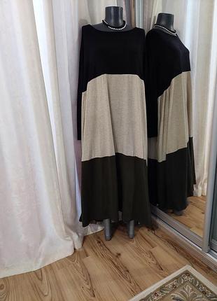 Мягусенькое платье 👗 оверсайз