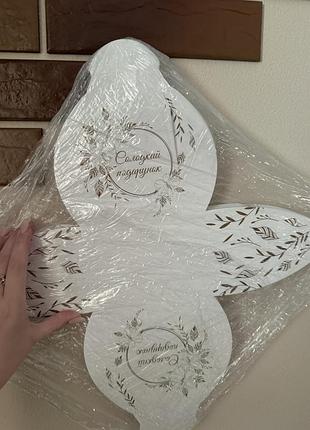 Коробка на коровай