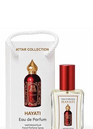 Парфуми унісекс attar collection hayati, 50 мл, сумка. в  стилі бренду