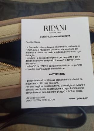 Сумка кросс-боди кожа ripani 10