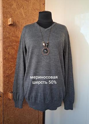 Брендовый шерстяной свитер свитер джемпер полувер шерсть