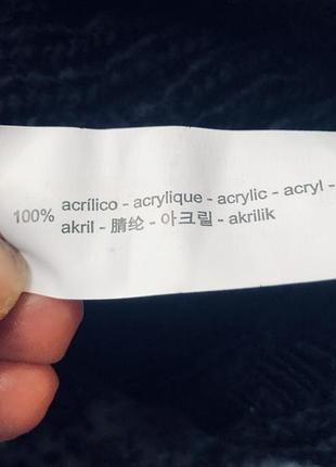 Свитер zara 6