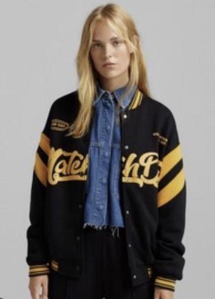 Куртка / вітровка/ бомбер bershka