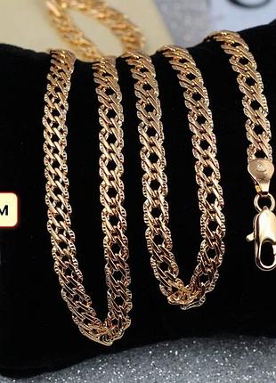 Ланцюг xuping jewelry ромб з огранюванням 50 см 5 мм золотистий