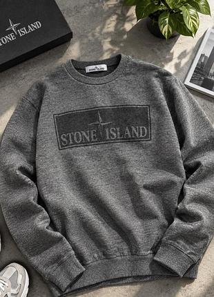 Stone island кофта