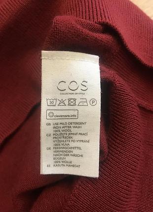 Джемпер вовна 100% cos 4