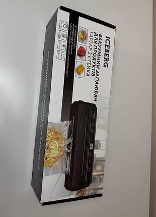 Бытовой сенсорный вакуумный упаковщик для продуктов food vacuum sealer