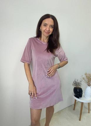 Красивая женская велюровая туника пудрового цвета