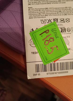 Продам тапочки на резинке для девочек 4