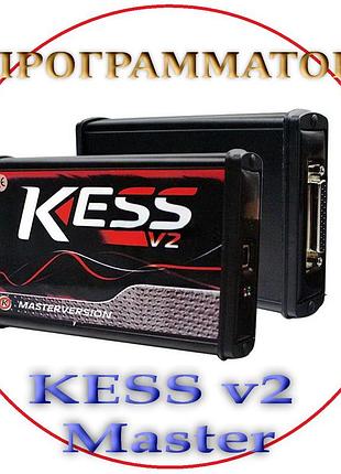Програматор kess v2 master fw 5.017 sw 2.80 ебу/ecu легкових вантажних мотоциклів сільхозтехніки та катерів obd