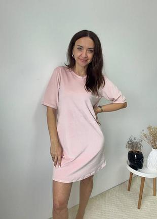 Стильна жіноча велюрова туніка кремового кольору