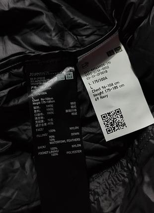 Пуховик uniqlo ultra light down jacket
оригинал 5