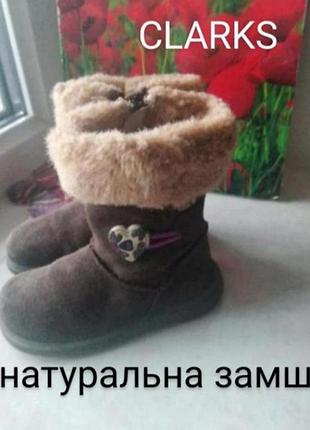 Шкіряні сапожки бренду clarks made in india верх натуральна замша   uk  5,5   eur  22,5