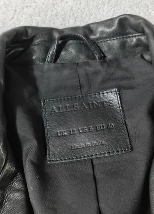 Шкіряна куртка allsaints dalby
оригінал 9