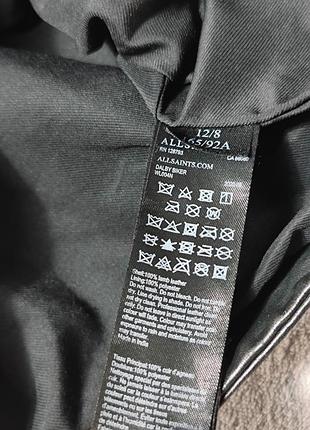Шкіряна куртка allsaints dalby
оригінал 10