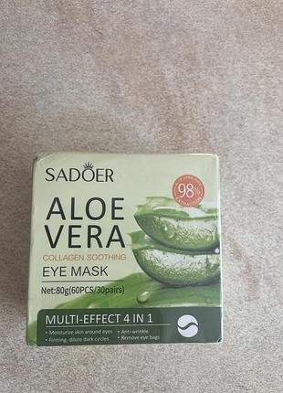 Гідрогелеві патчі для очей з алое вера sadoer aloe vera collagen soothing eye mask, 80 g 60 шт